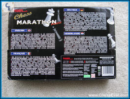 Tiger Marathon Deluxe