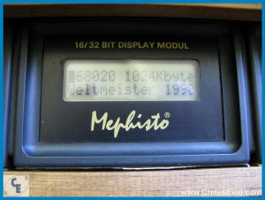 Mephisto Phantom
