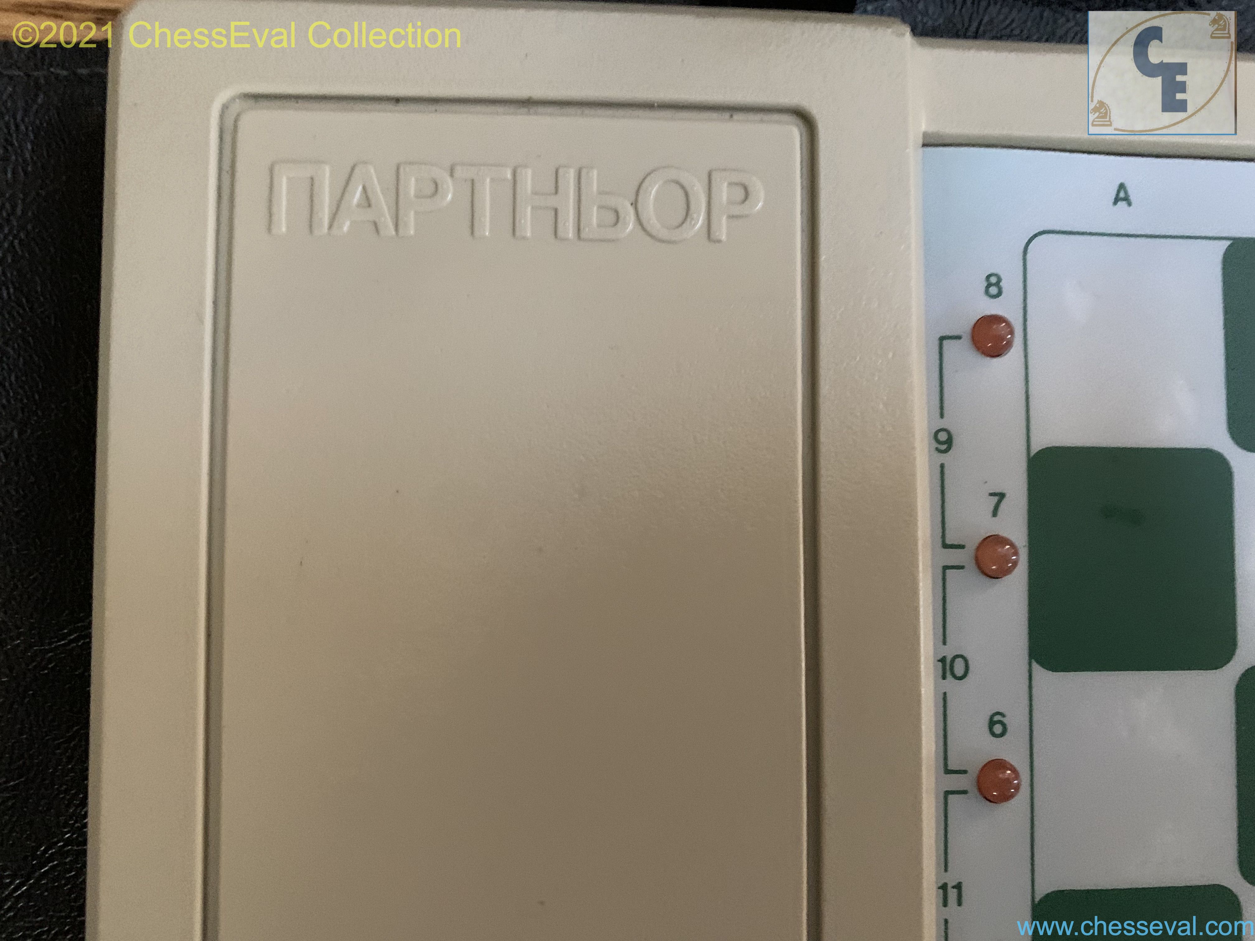 SPS Partner (1987) RARE — CC8Vienna-05.jpg